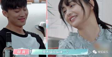 娱乐爆料小事件视频在线观看,揭秘小事件视频,带你领略幕后花絮 第1张 娱乐爆料小事件视频在线观看,揭秘小事件视频,带你领略幕后花絮 第1张